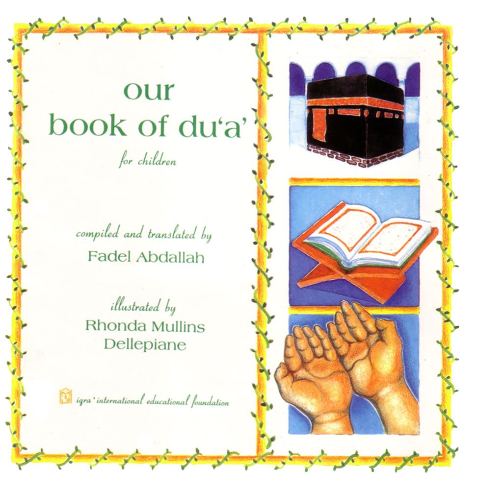 Our book of dua for children book