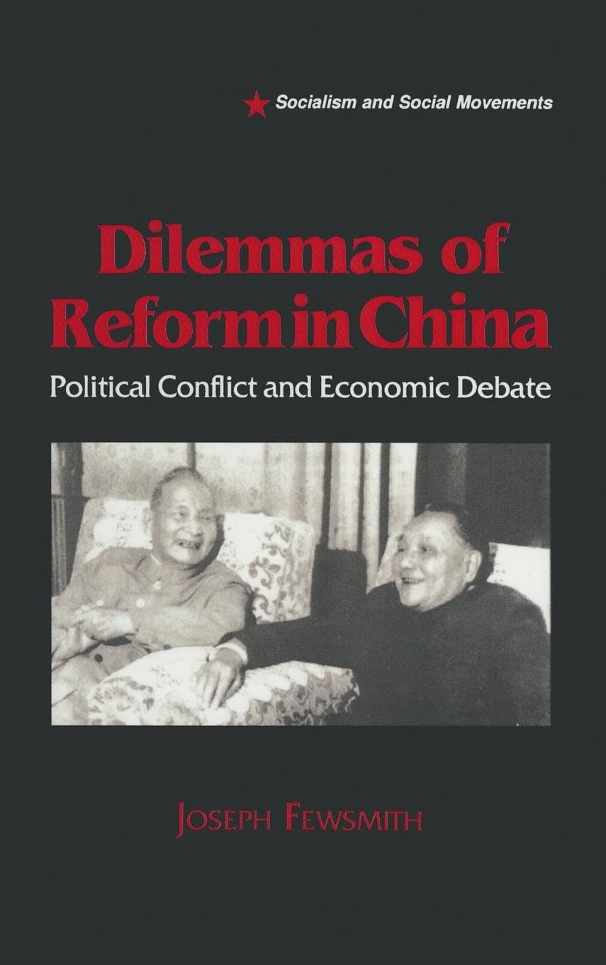 Product Image: Dilemmas of Reform in China