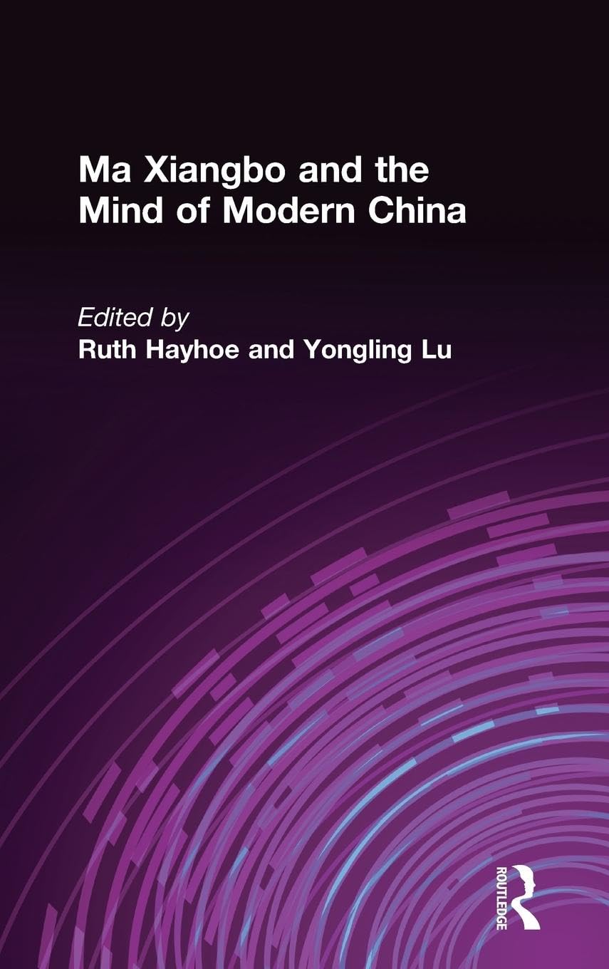 Ma Xiangbo and the Mind of Modern China Law