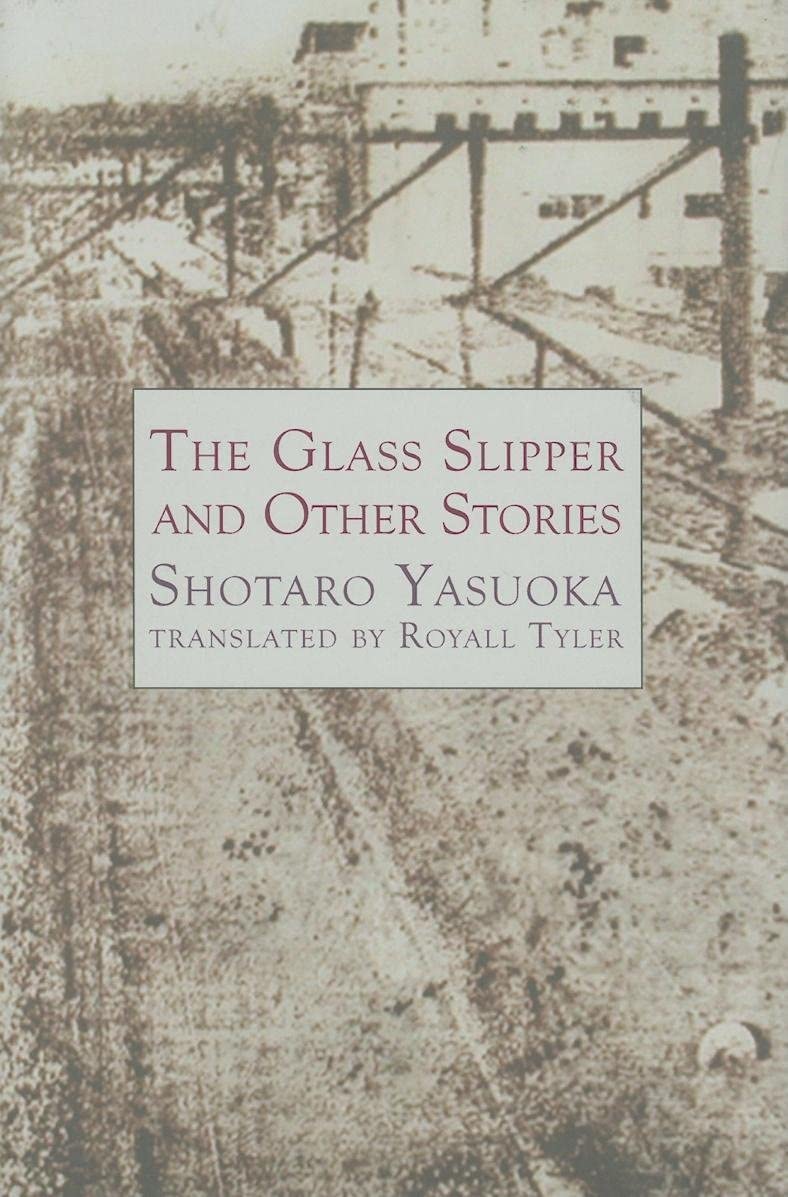 Glass Slipper and Other Stories (Japanese Literature) Essays & Short Stories