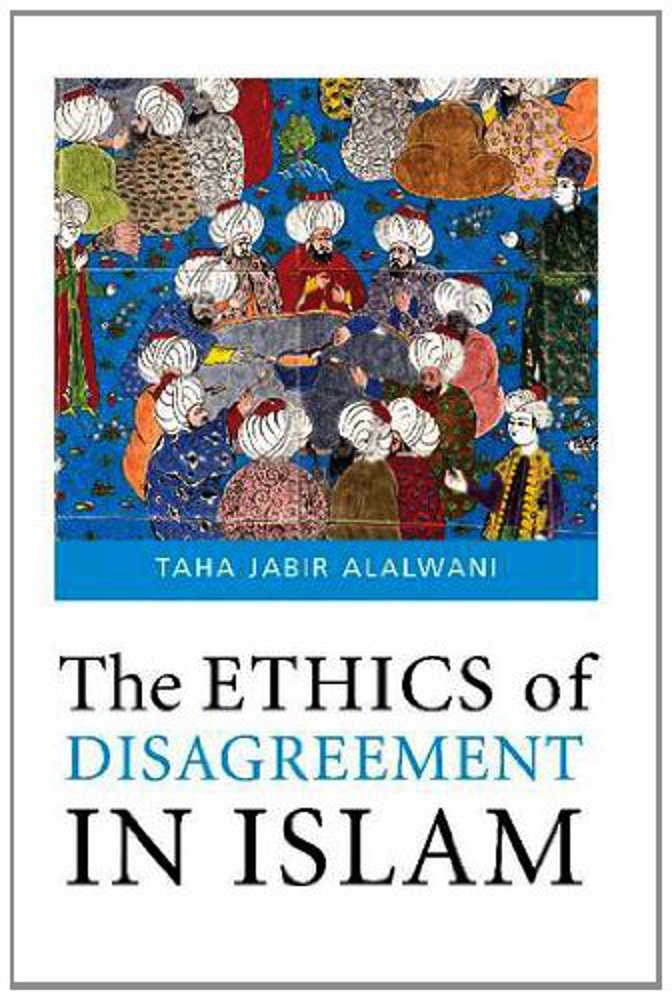 Ethics of Disagreement in Islam Social Sciences
