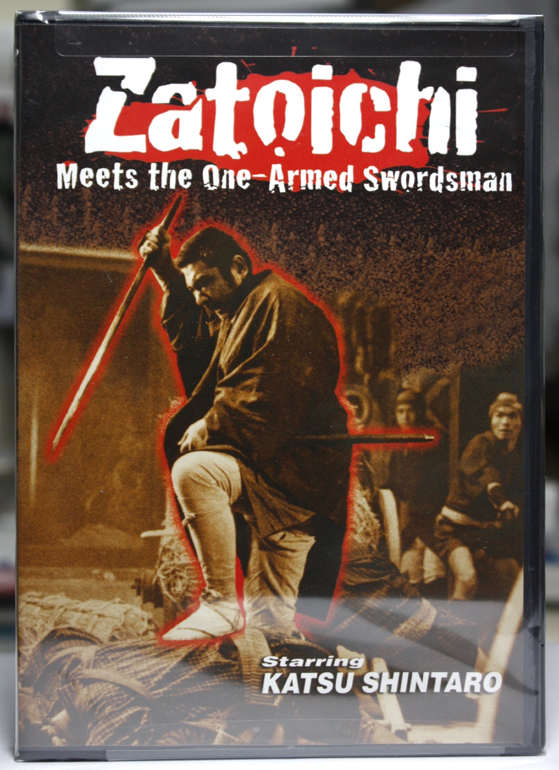 Shin Zatôichi: Yabure! Tojin-ken Films