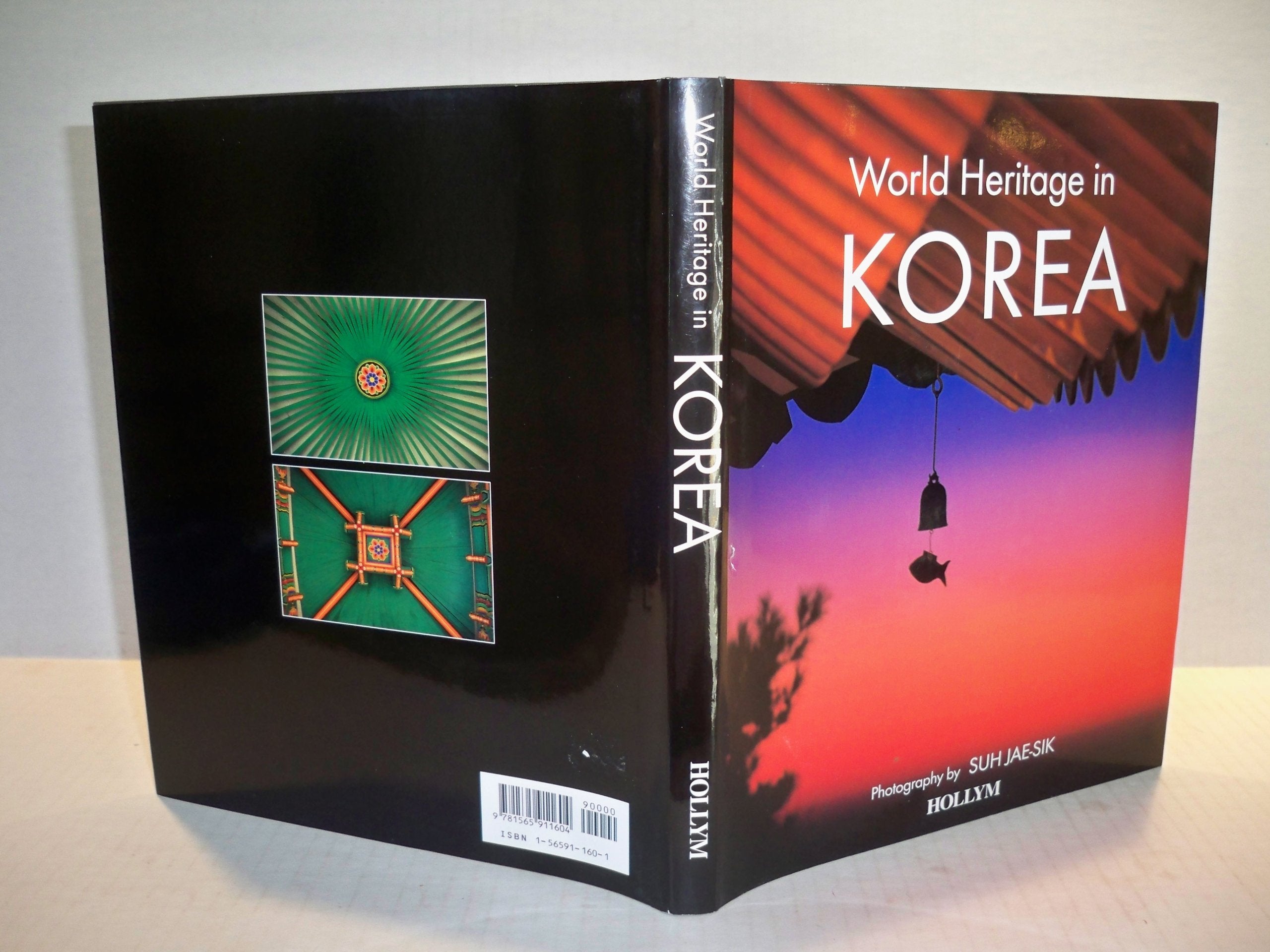 World Heritage in Korea Photography
