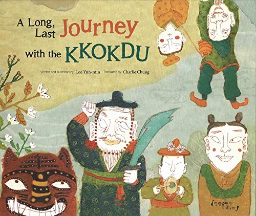 A Long, Last Journey With the Kkokdu Non-fiction