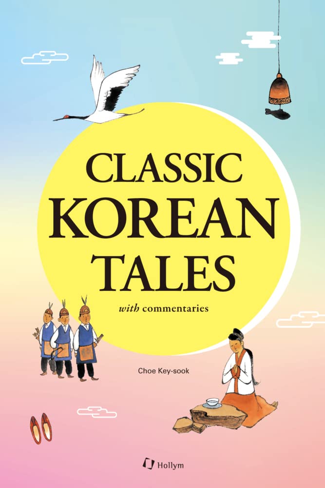 Product Image: Classic Korean Tales