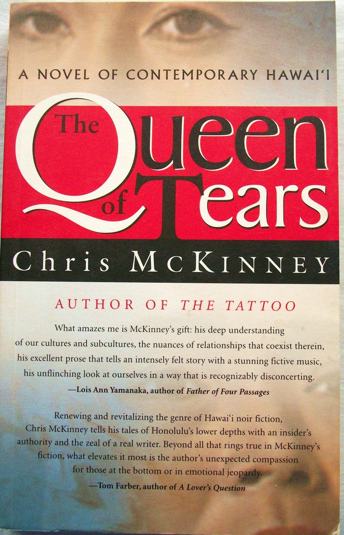 The Queen of Tears Contemporary literature