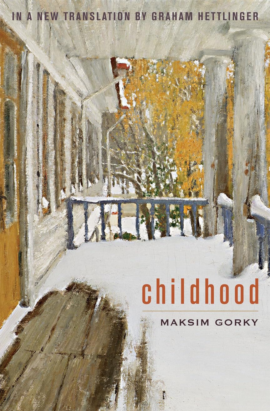 Childhood: An English Translation book