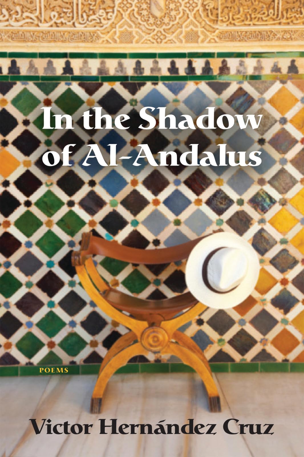 In the Shadow of Al-Andalus Poetry