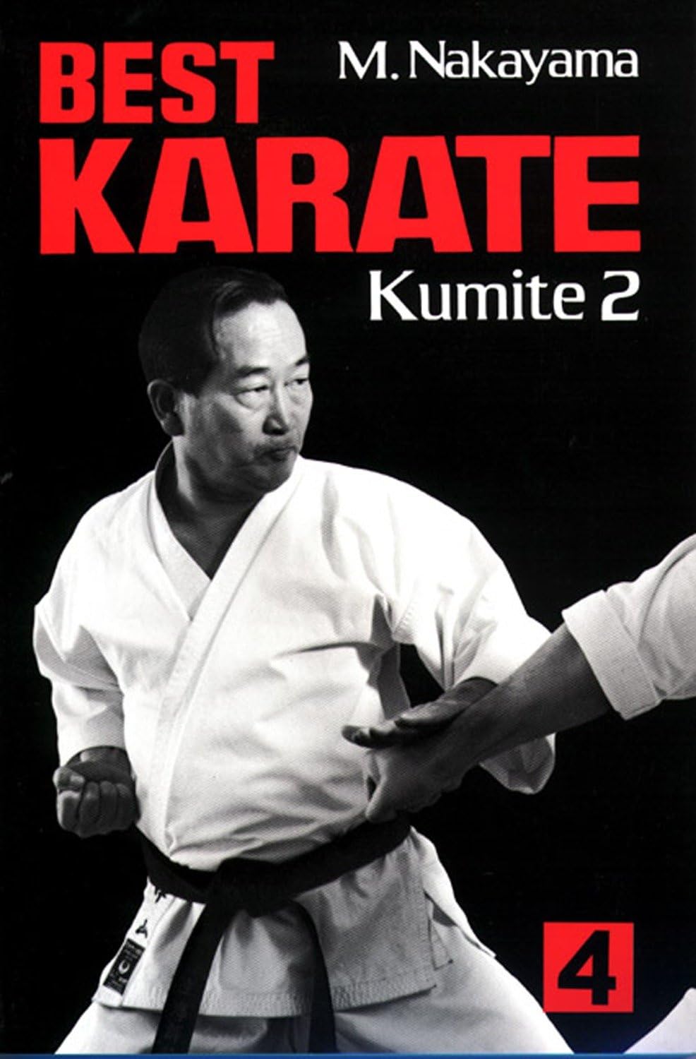 Best Karate, Vol.4: Kumite 2 (Best Karate Series, Band 4) Business, Finance & Career