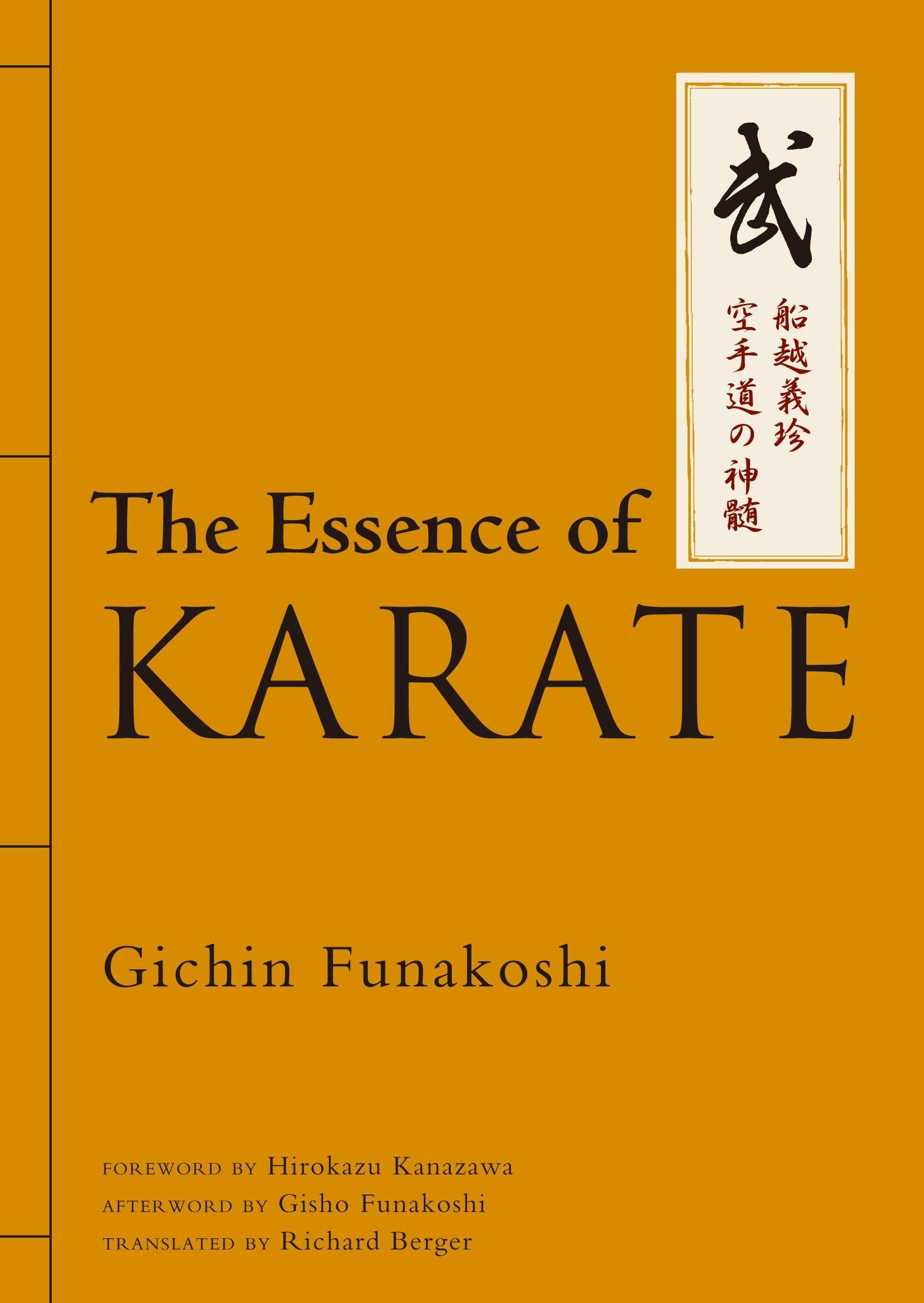 The Essence of Karate Philosophy