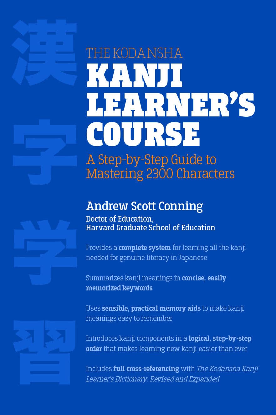 Product Image: The Kodansha Kanji Learner's Course