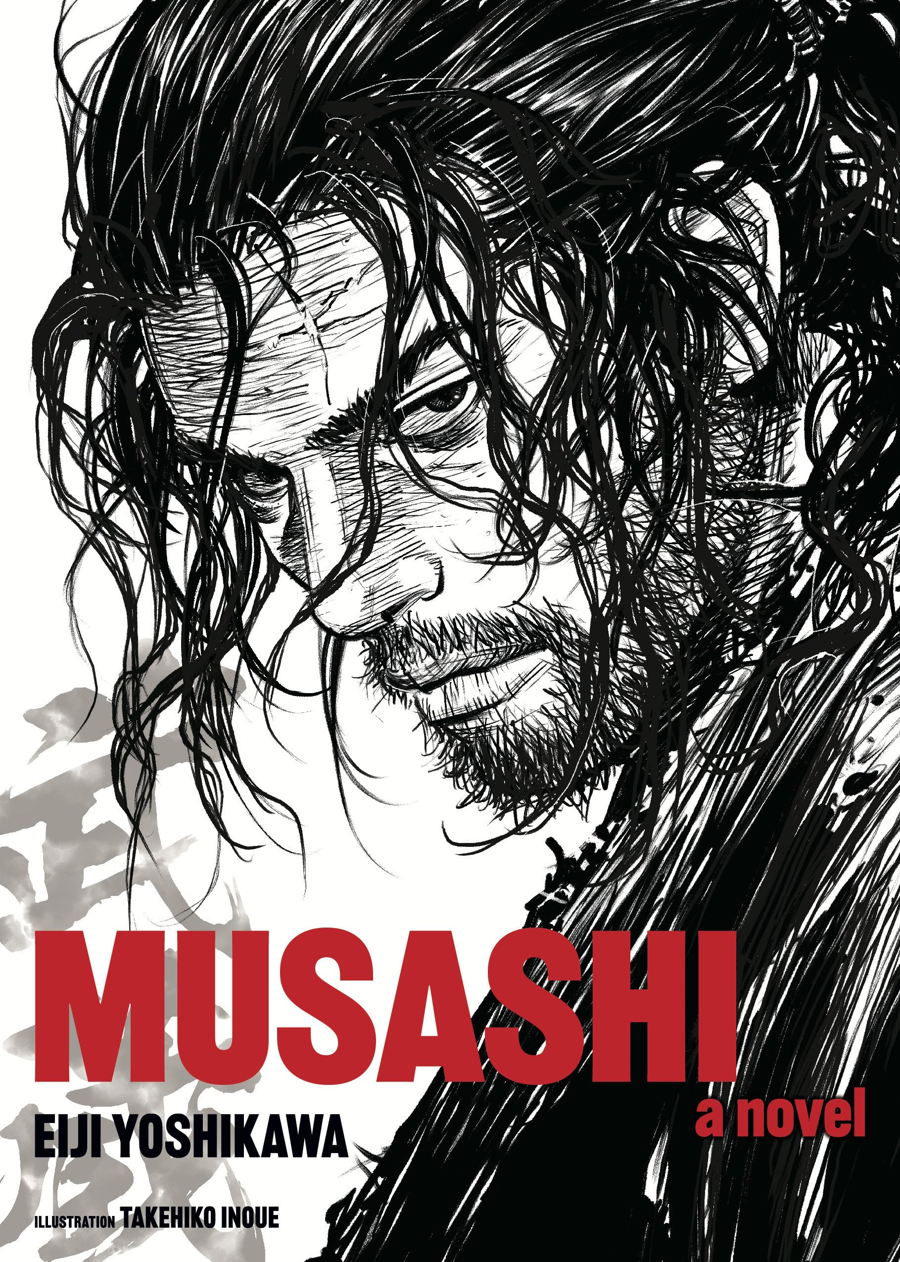 Product Image: Musashi (New Edition)