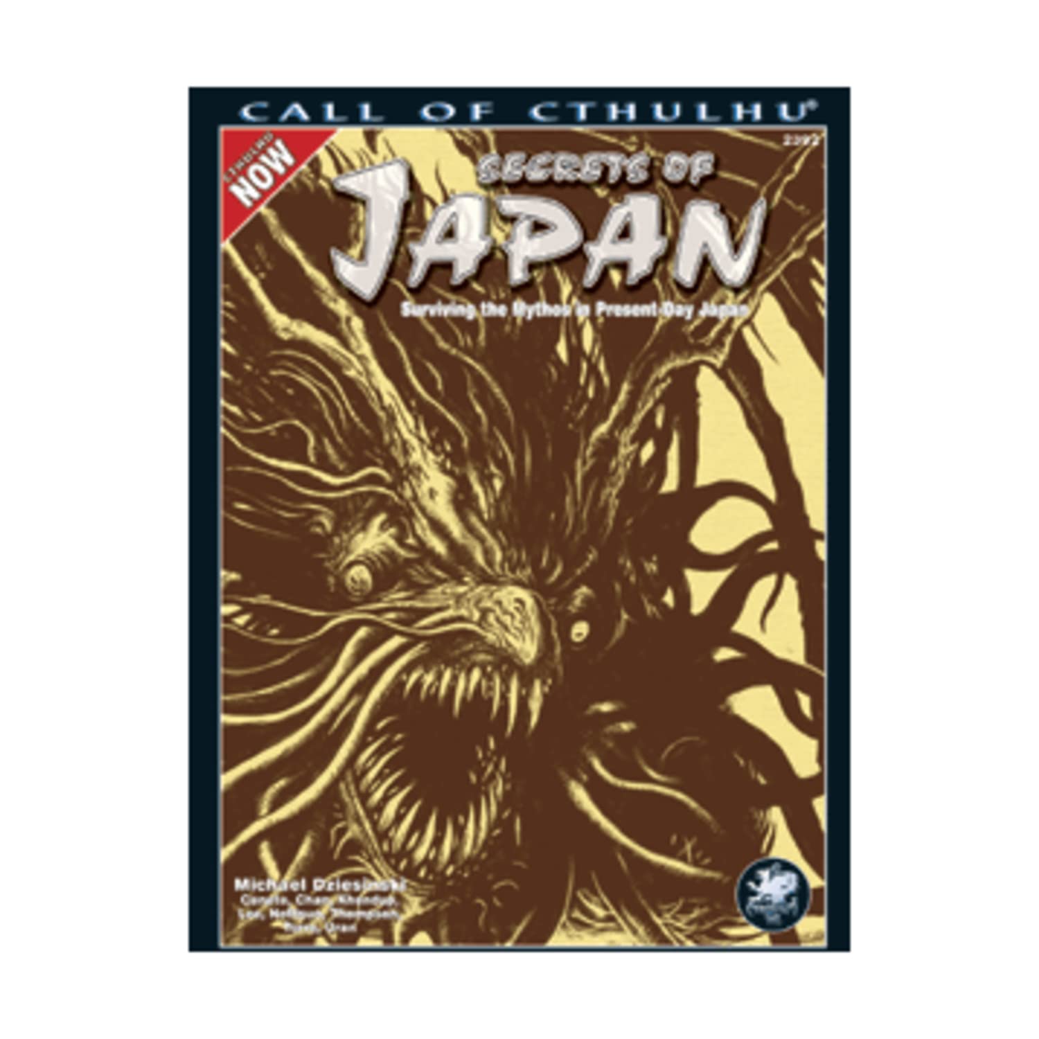 Secrets of Japan (Call of Cthulhu Roleplaying) Leisure & Fun