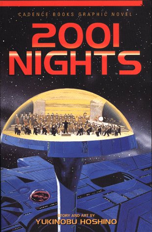 2001 Nights, Vol. 1: The Death Trilogy Overture Manga