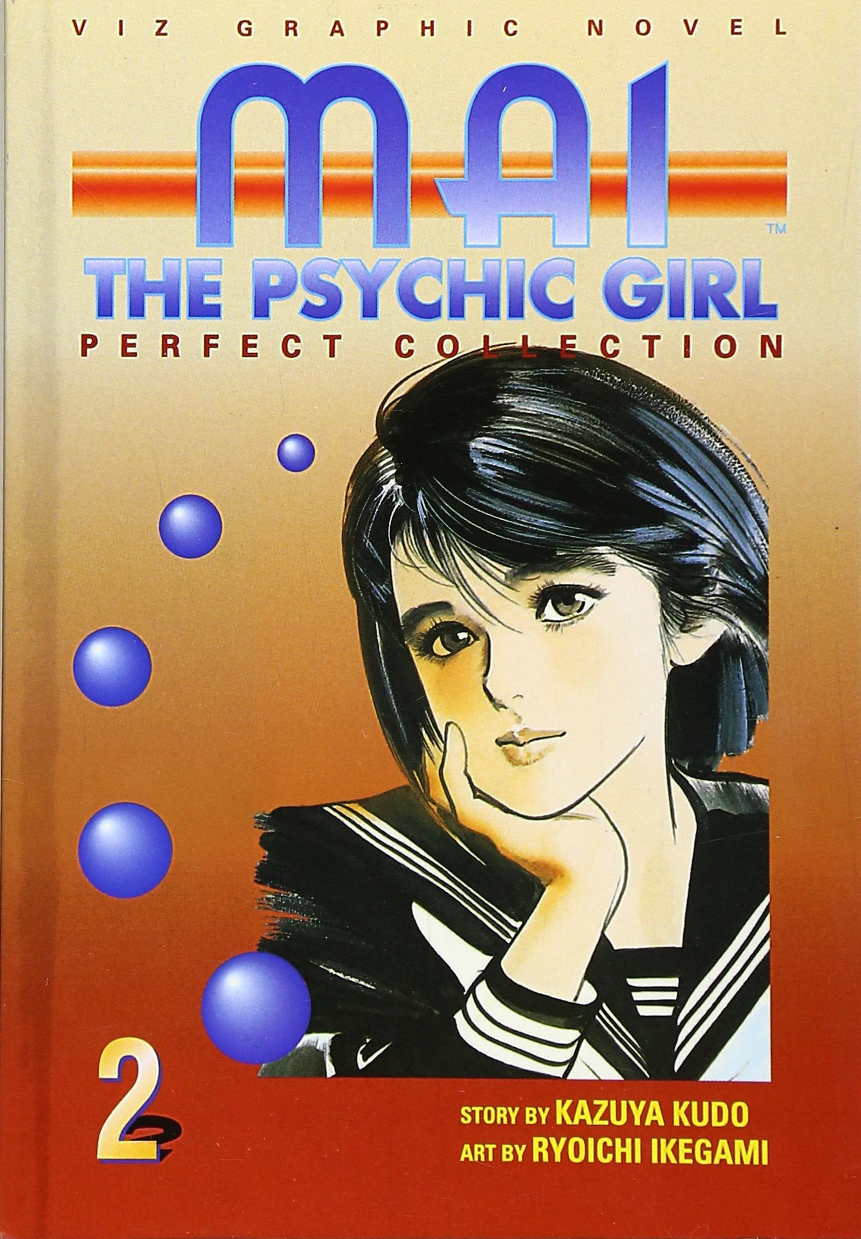 Mai The Psyhic Girl, Vol. 2: Perfect Collection Manga