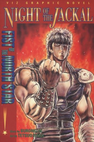 Fist of the North Star: Night of the Jackal Manga