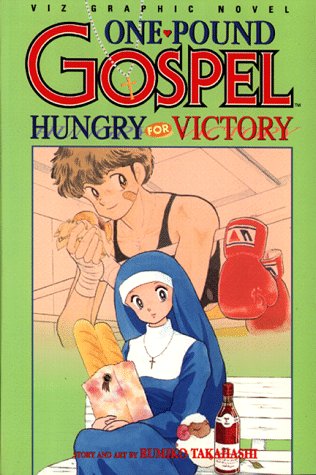 One Pound Gospel, Vol. 2: Hungry For Victory Manga
