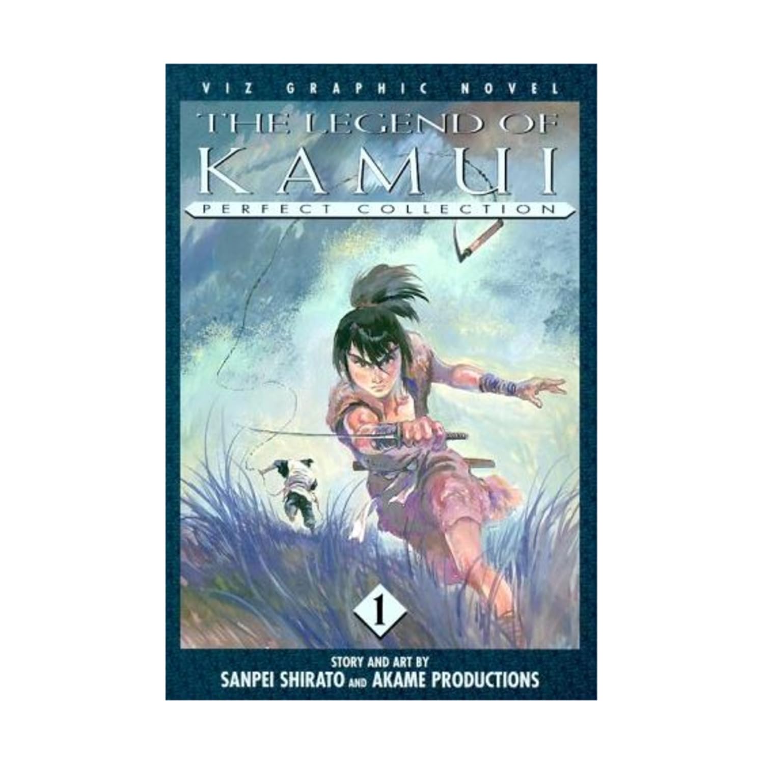 The Legend Of Kamui, Volume 1: Perfect Collection (Perfect Collection, Vol 1) Manga