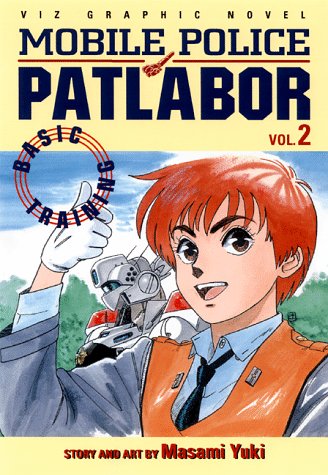 Mobile Police Patlabor, Vol. 2 Manga