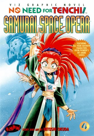 Product Image: No Need For Tenchi!, Volume 4: Samurai Space Opera