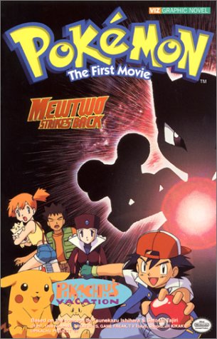 Pokemon The First Movie Manga
