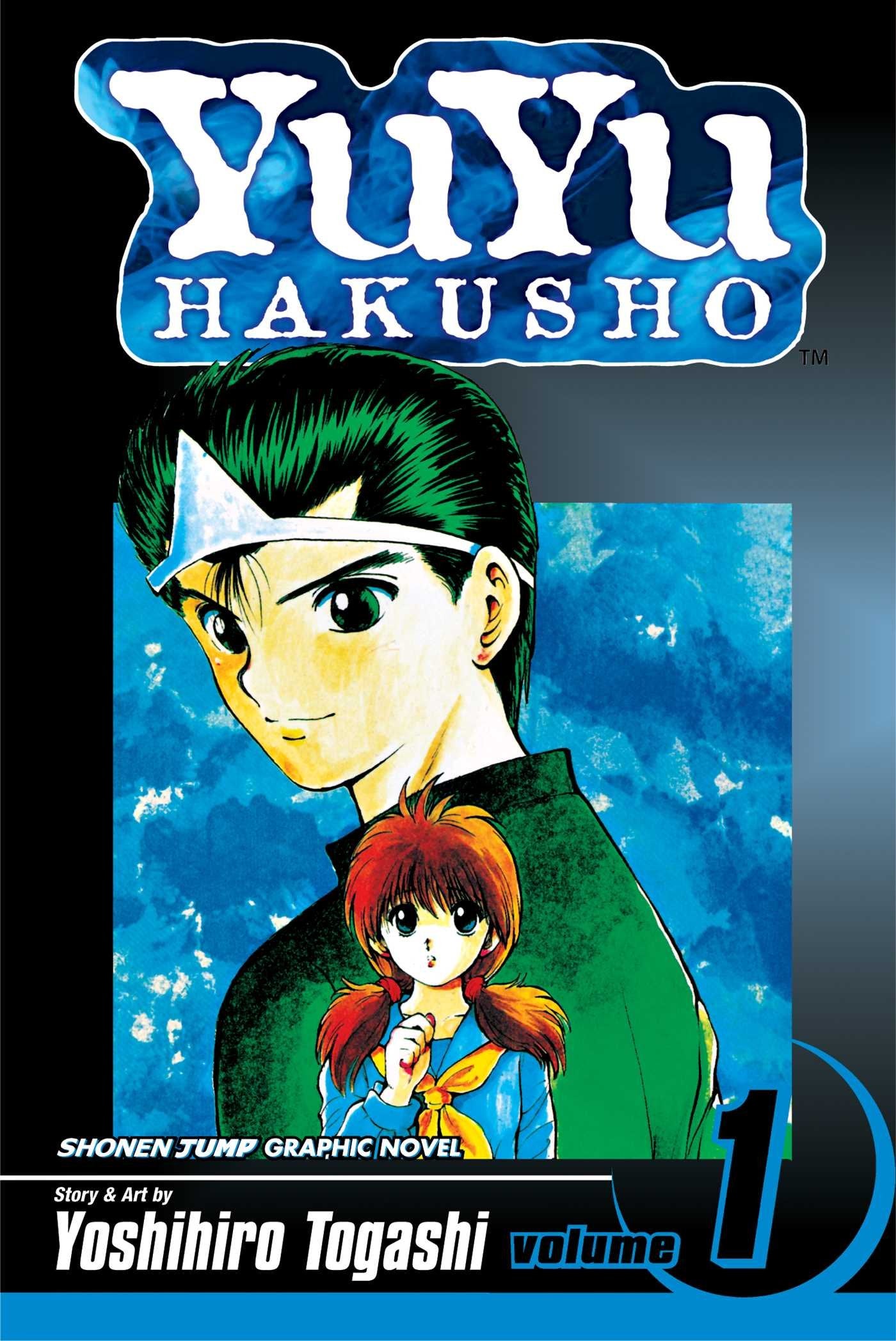 Yuyu Hakusho, Vol. 1 book