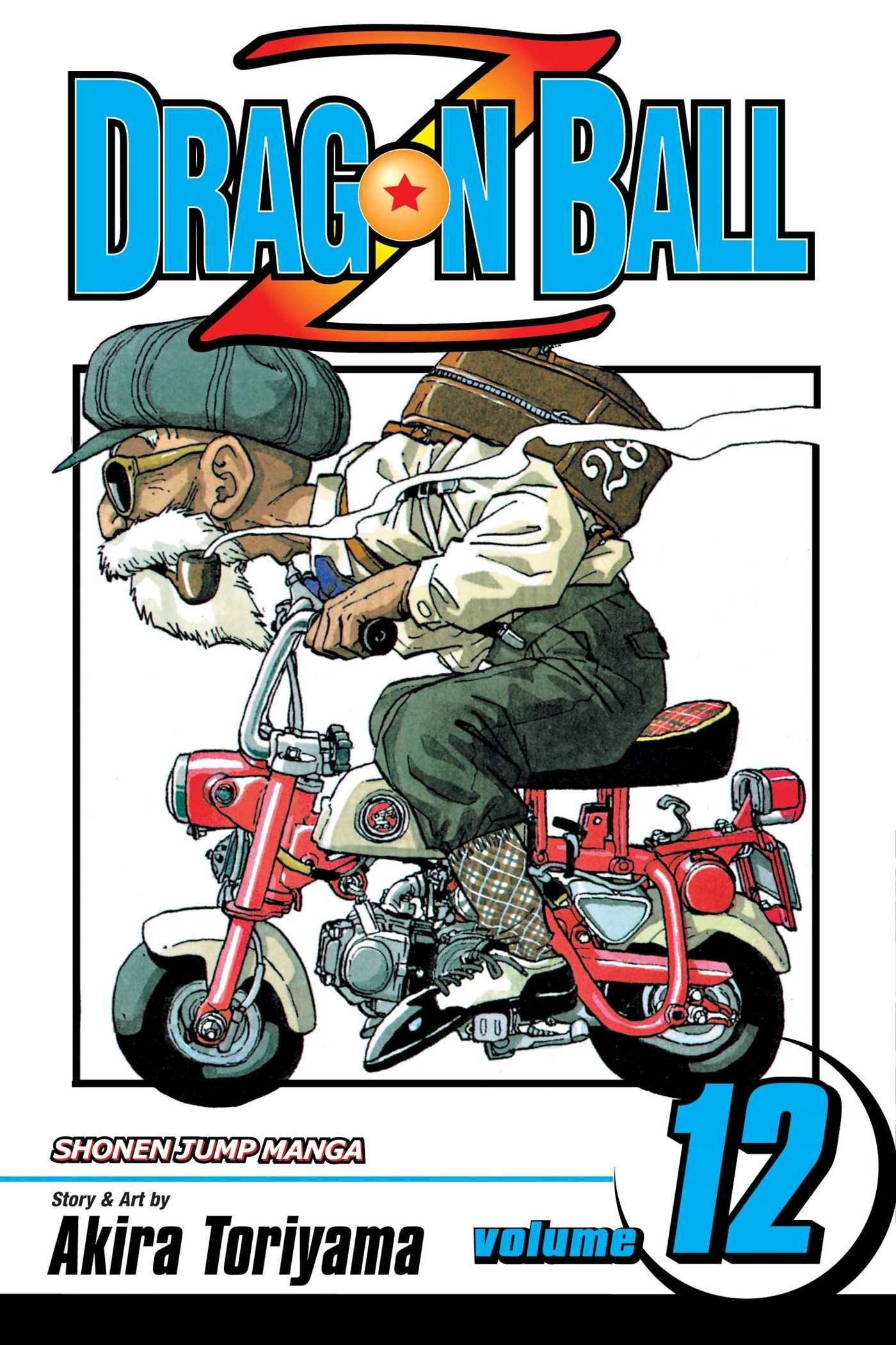 Dragon Ball Z, Vol. 12 Manga