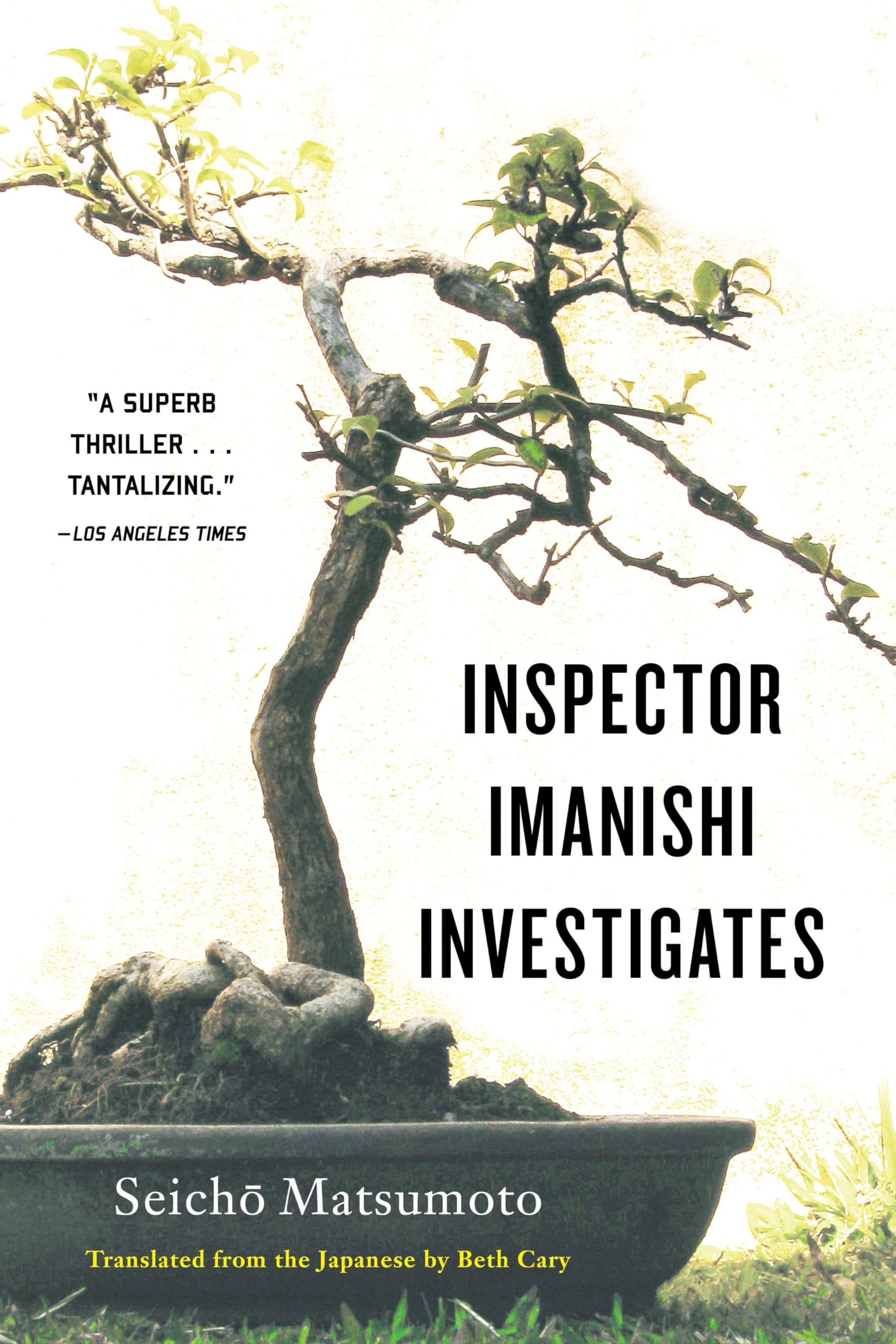 Inspector Imanishi Investigates (Soho Crime) Contemporary literature