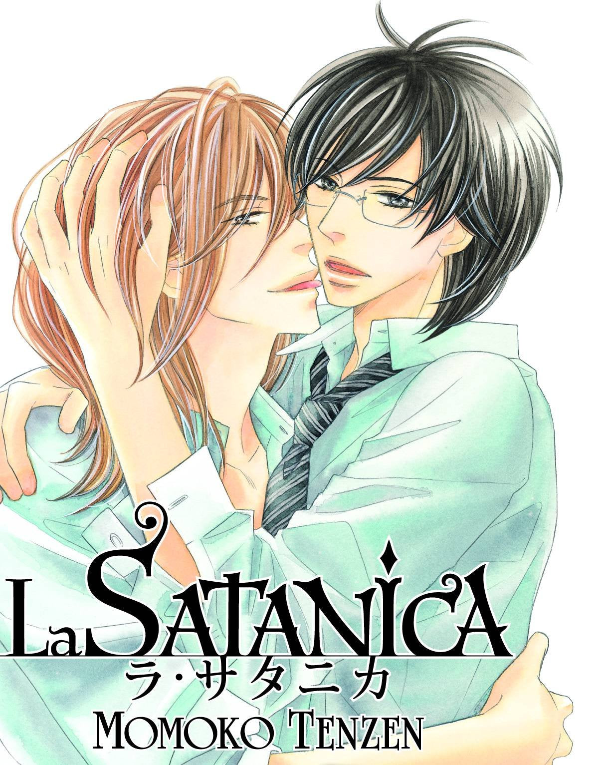 La Satanica (Yaoi) (Yaoi Manga) Manga