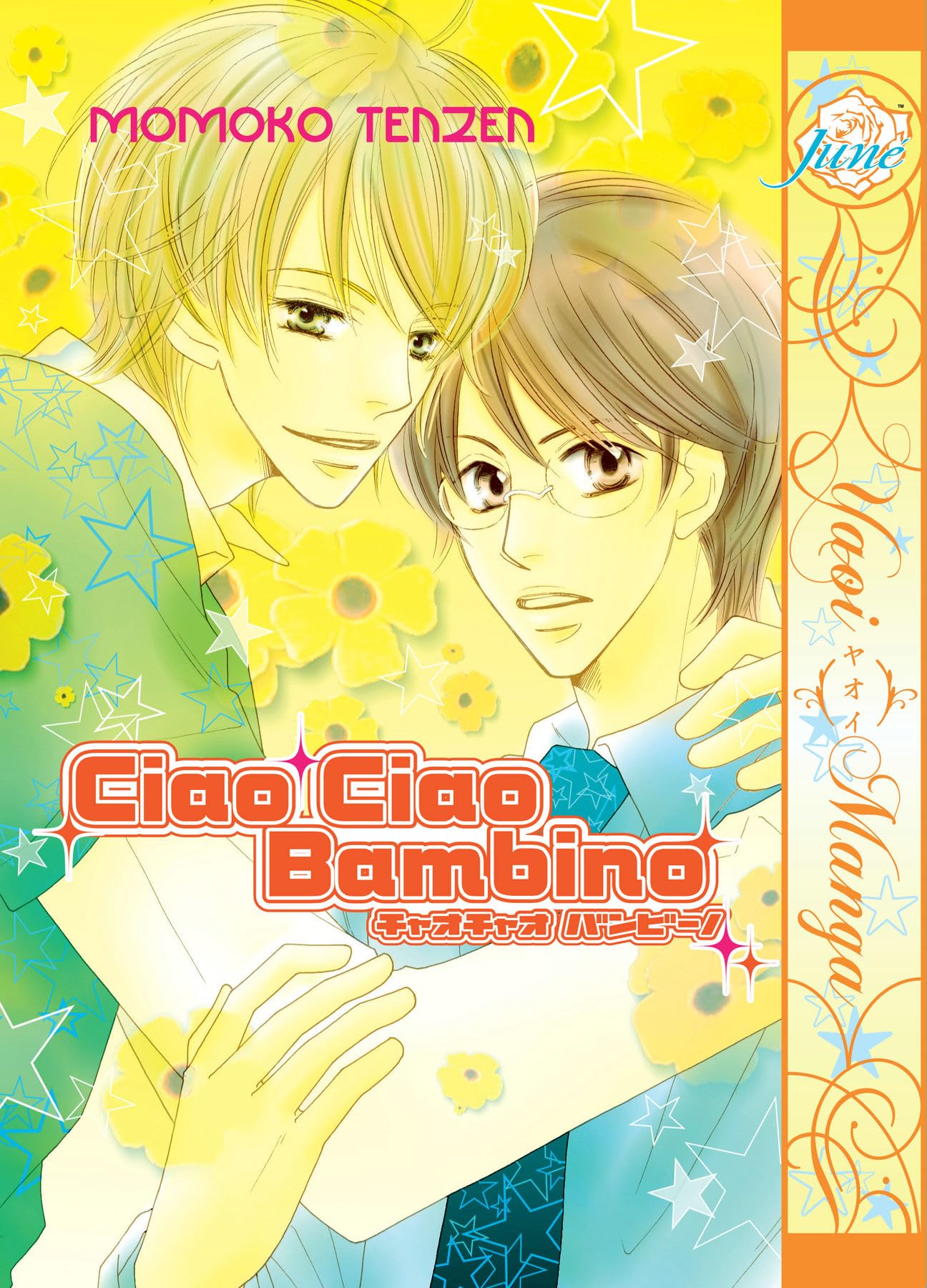 Ciao Ciao Bambino (Yaoi) Contemporary literature