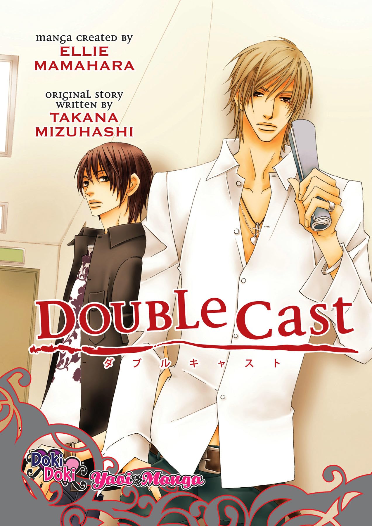 Double Cast (Yaoi) Manga