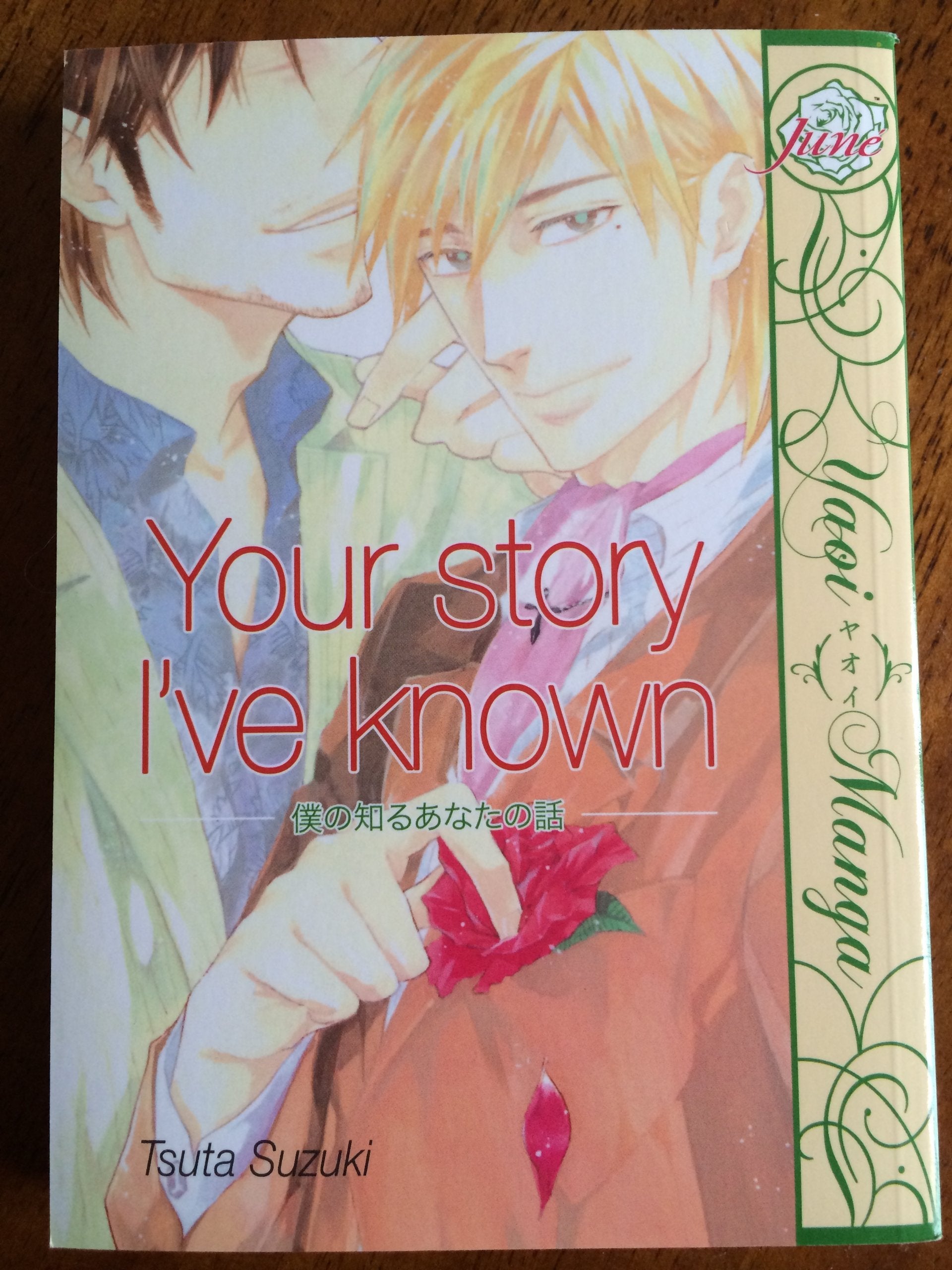 Your Story I've Known (Yaoi) book