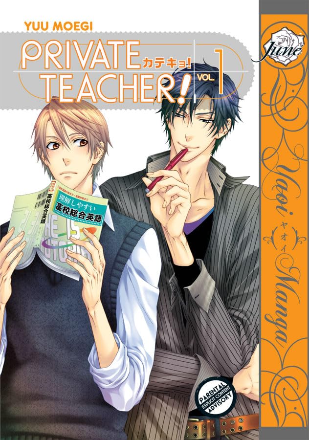 Private Teacher Volume 1 (Yaoi) (Private Teacher!, 1) Manga