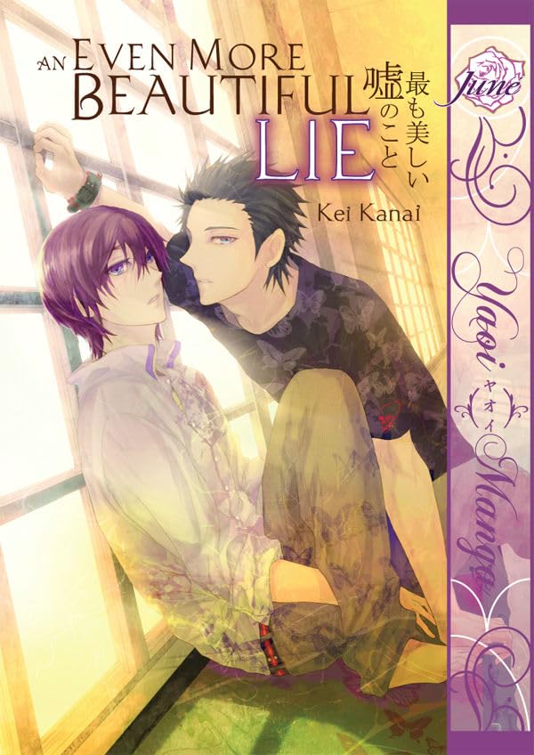 An Even More Beautiful Lie (Yaoi) Manga