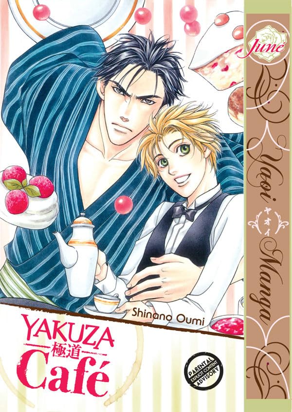 Yakuza Café (Yaoi) (Yakuza Cafe) Manga