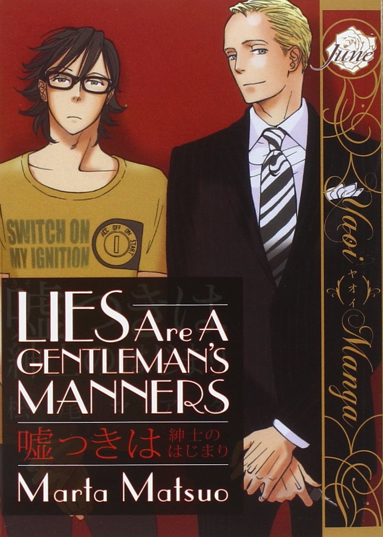 Lies Are A Gentleman's Manners (Yaoi) Manga