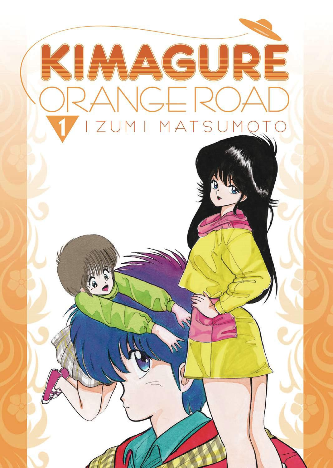 Kimagure Orange Road Omnibus Volume 1 book