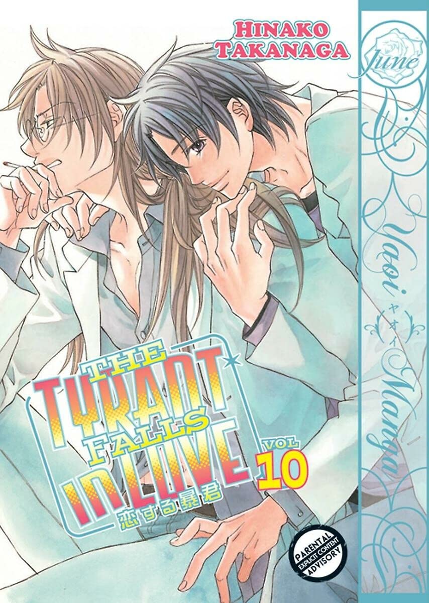 The Tyrant Falls In Love Volume 10 (Tyrant Falls in Love, 10) Manga