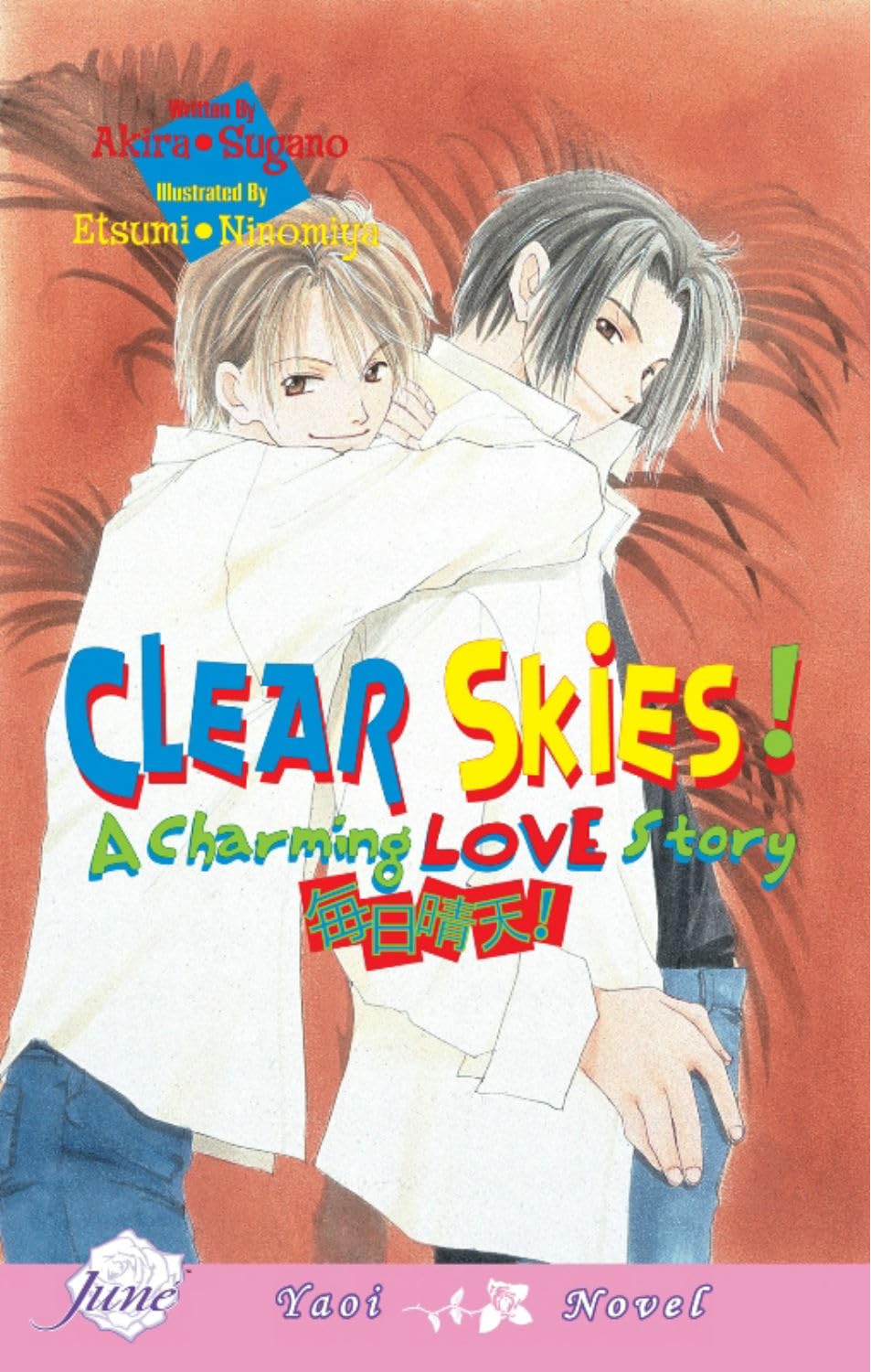 Clear Skies: A Charming Love Story (Yaoi Novel) LGBTQ+
