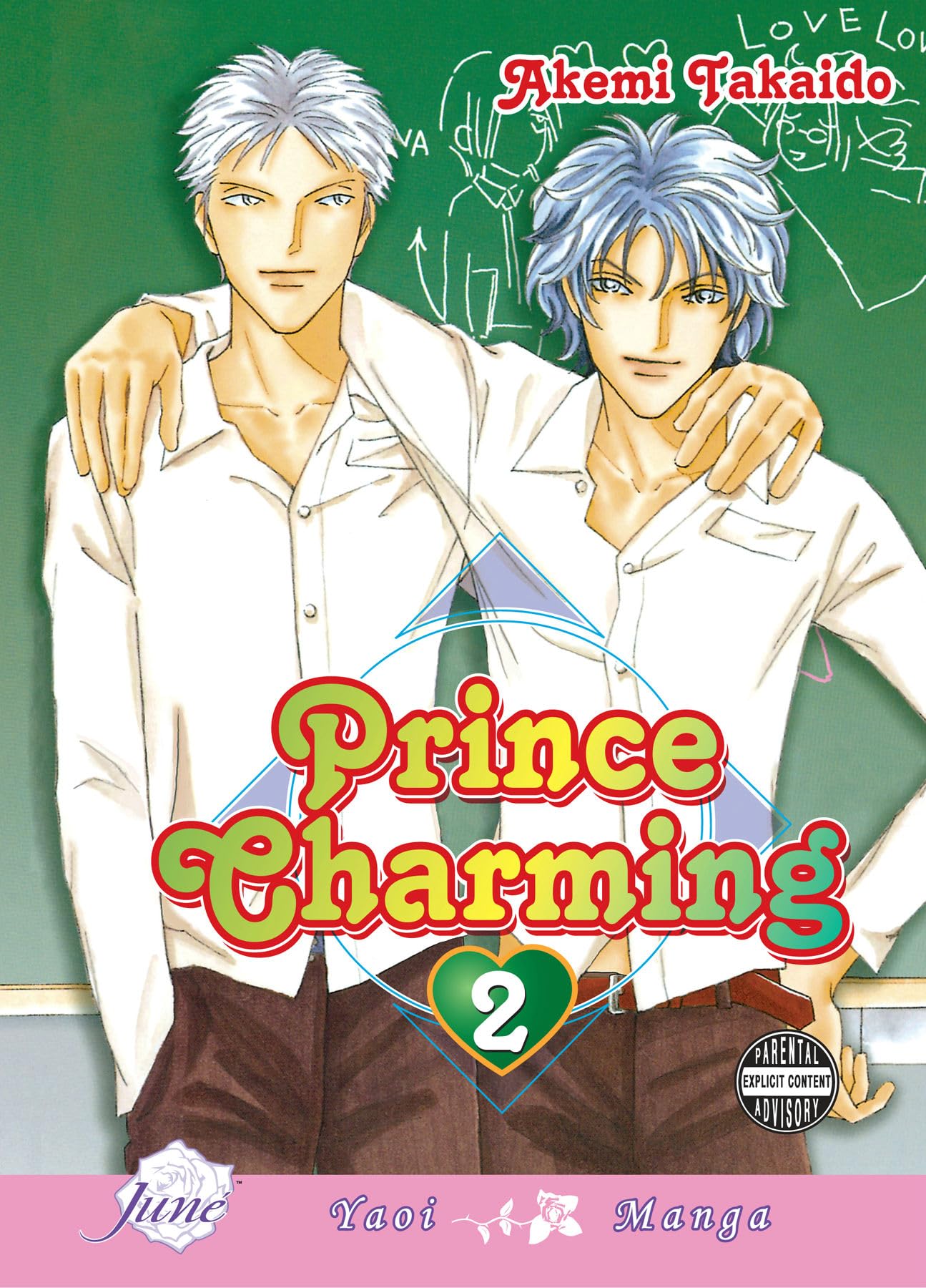 Product Image: Prince Charming Volume 2 (Yaoi)