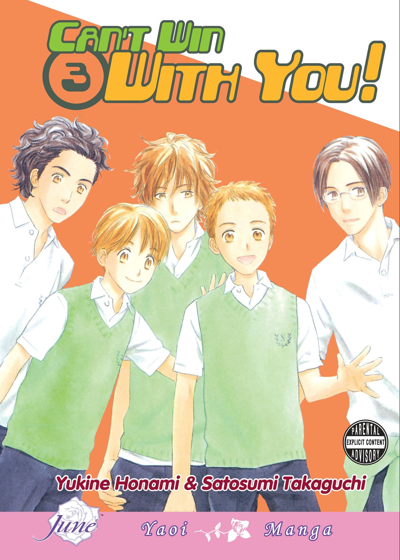 Can't Win With You Volume 3 (Yaoi) (CANT WIN WITH YOU GN) Manga