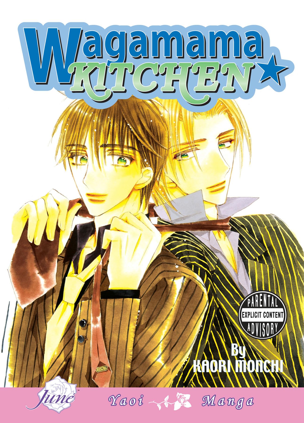 Wagamama Kitchen (Yaoi) (WAGAMAMA KITCHEN VOL 1 GN) Manga
