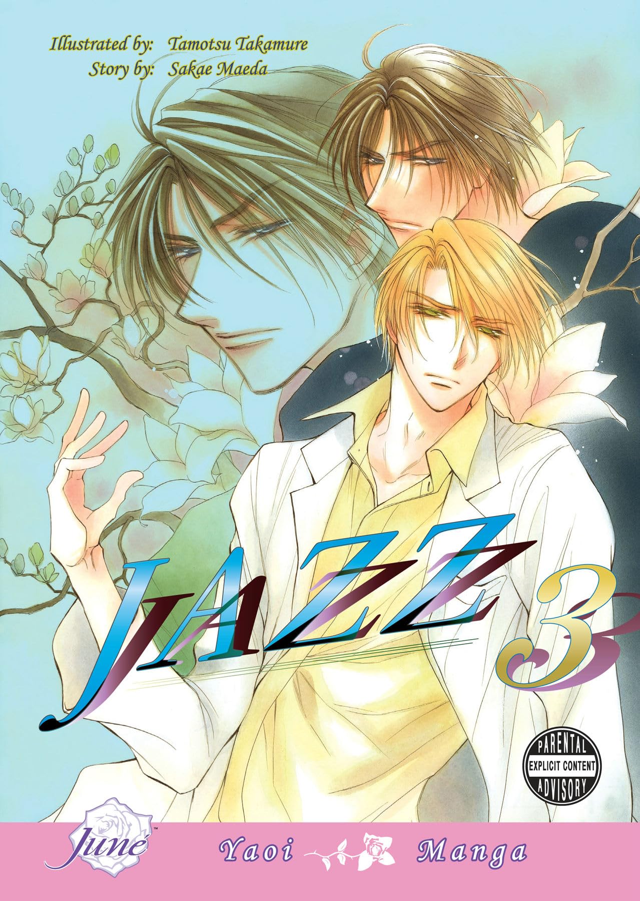 Jazz Volume 3 (Yaoi) Manga