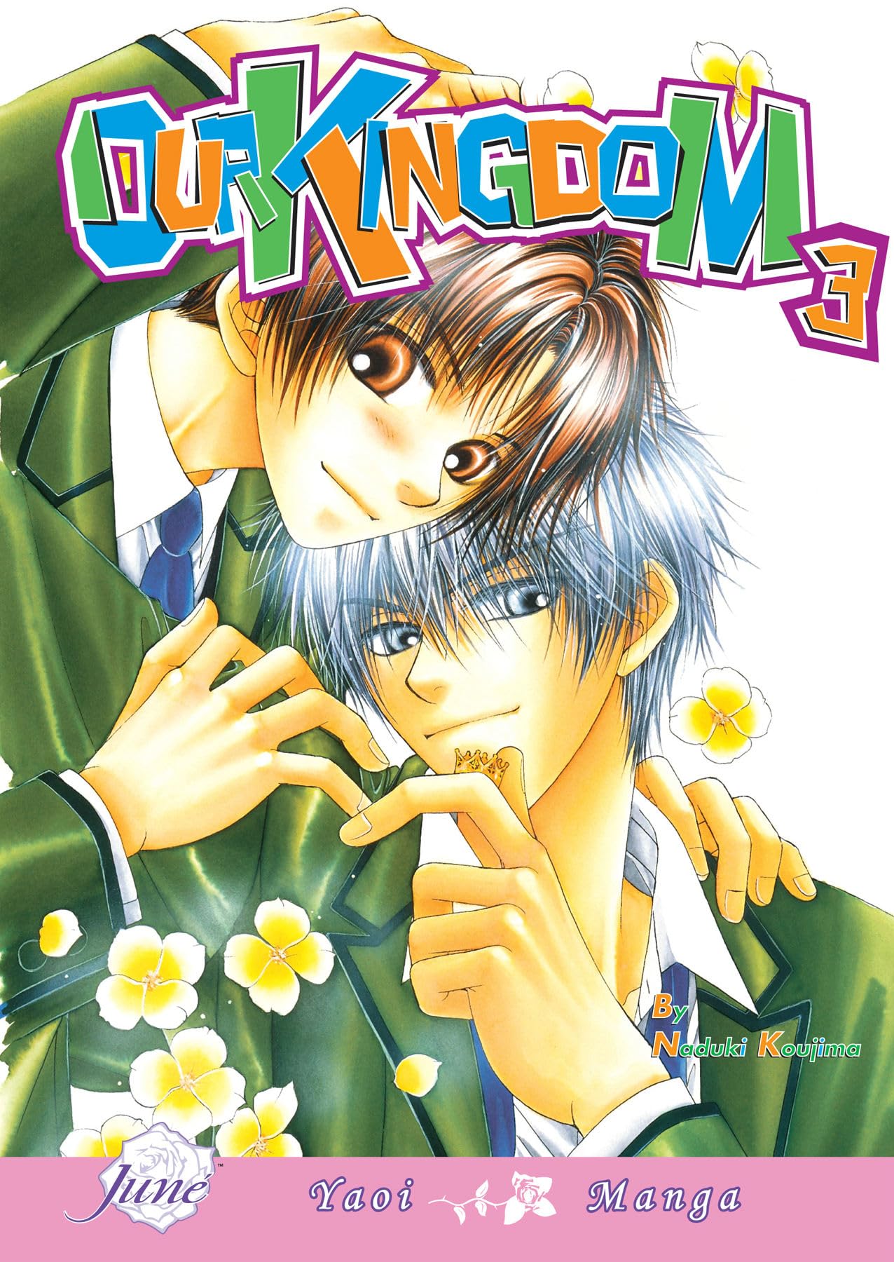 Our Kingdom Volume 3 (Yaoi) (OUR KINGDOM GN) Manga