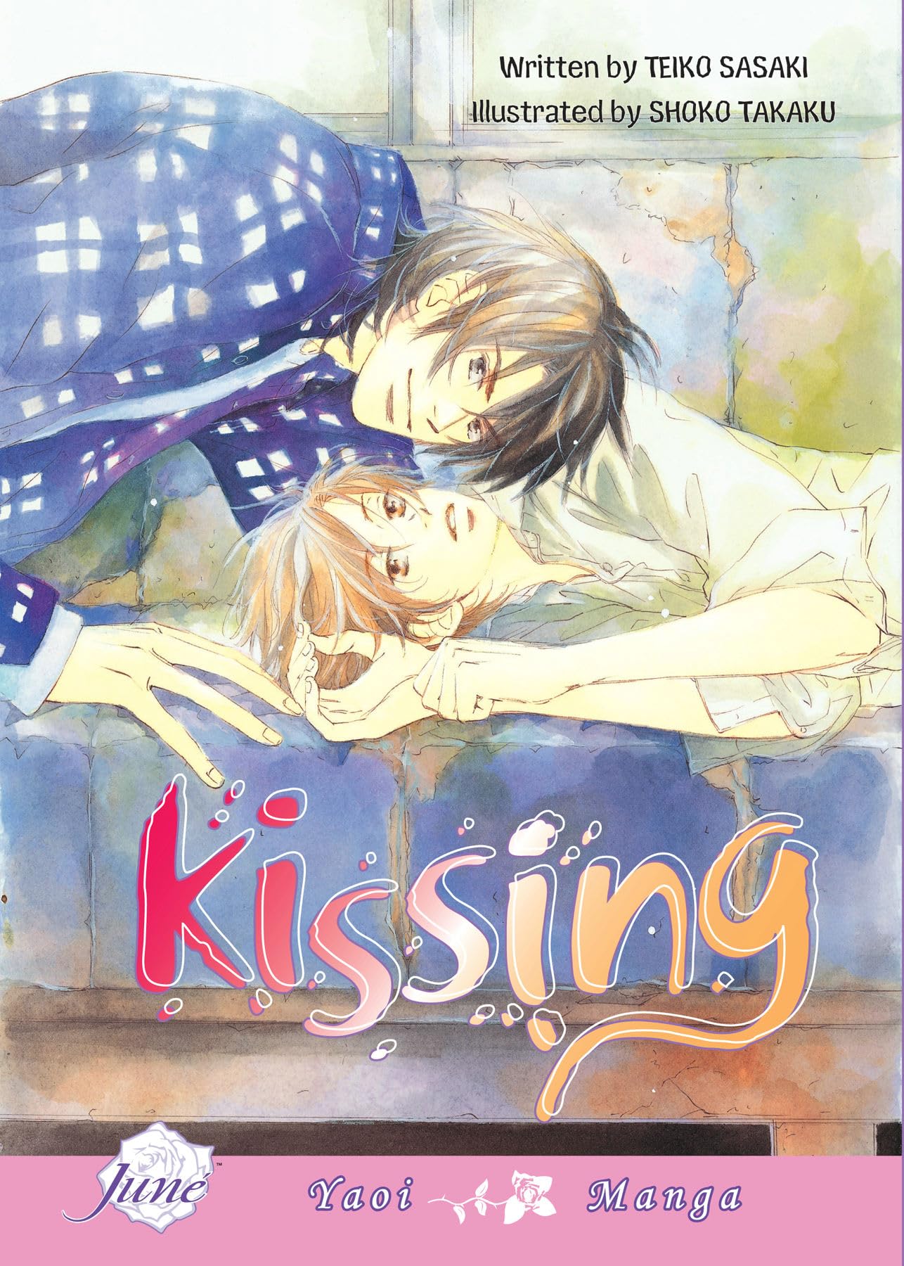 Product Image: Kissing (Yaoi)