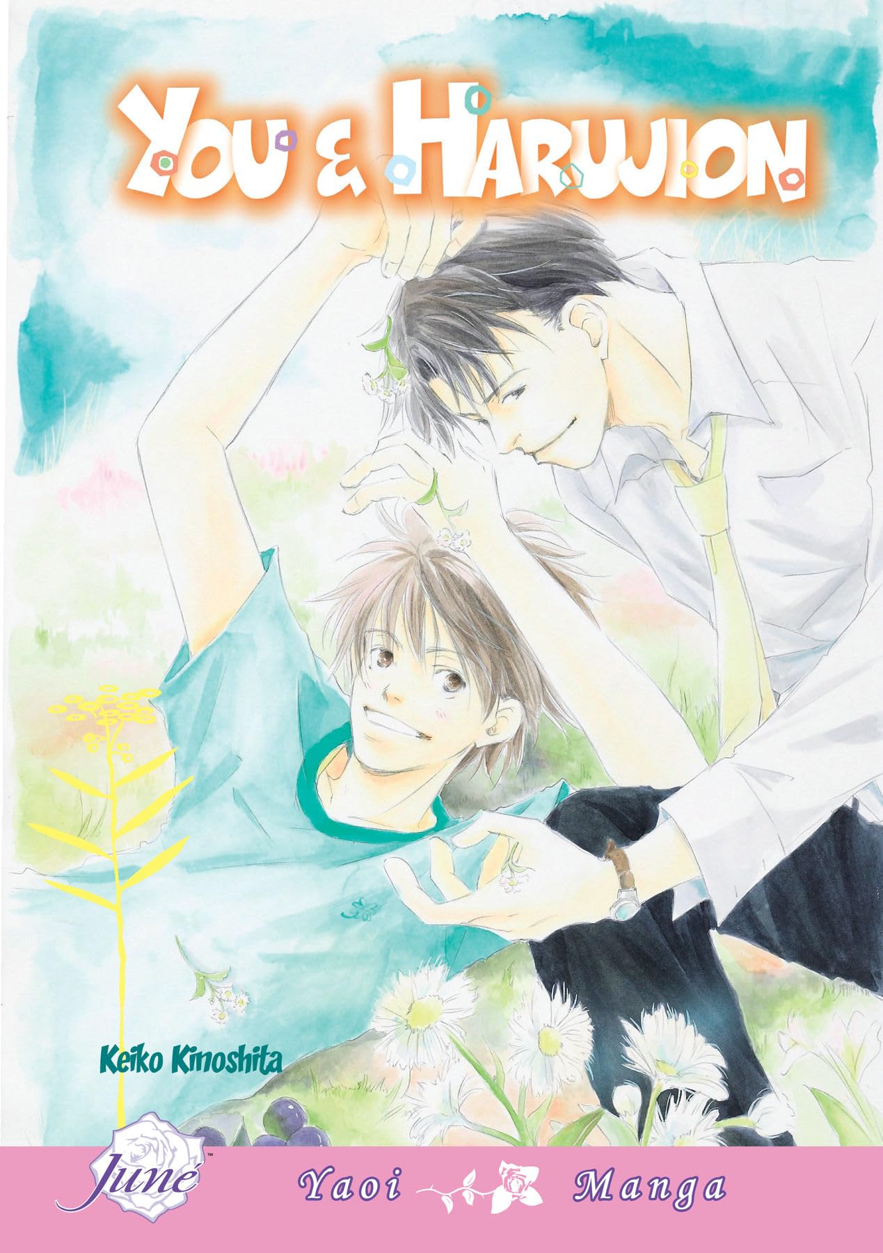 You and Harujion (Yaoi) Manga