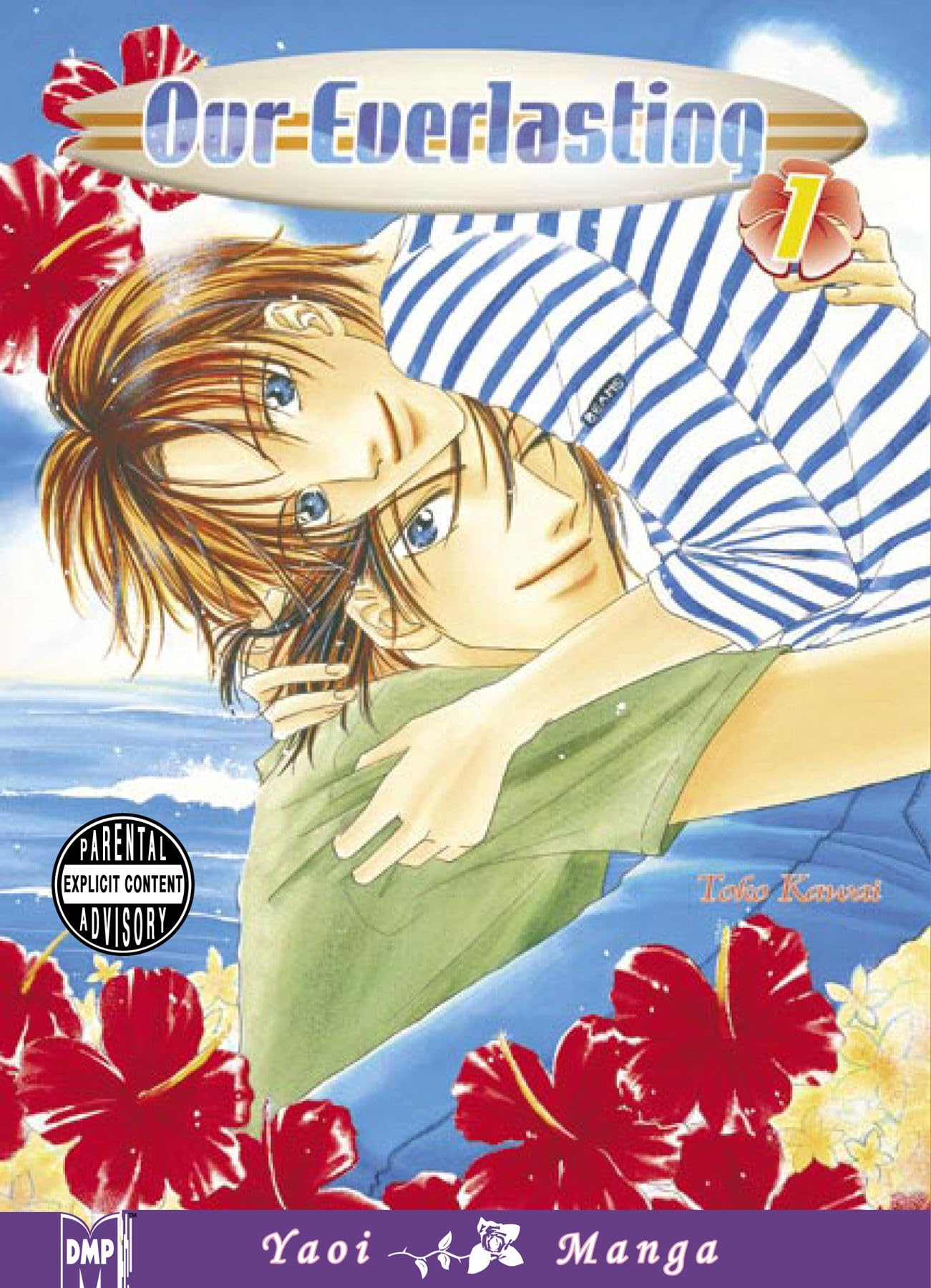 Our Everlasting Volume 1 (Yaoi) Manga