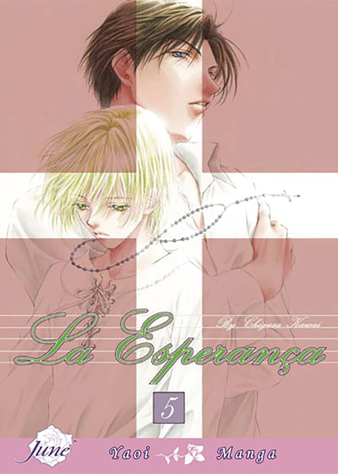 La Esperanca Volume 5 (Yaoi) (LA ESPERANCA GN) Manga