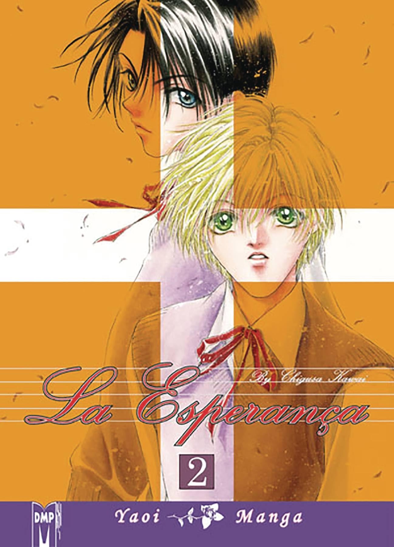 La Esperanca Volume 2 (Yaoi) Manga
