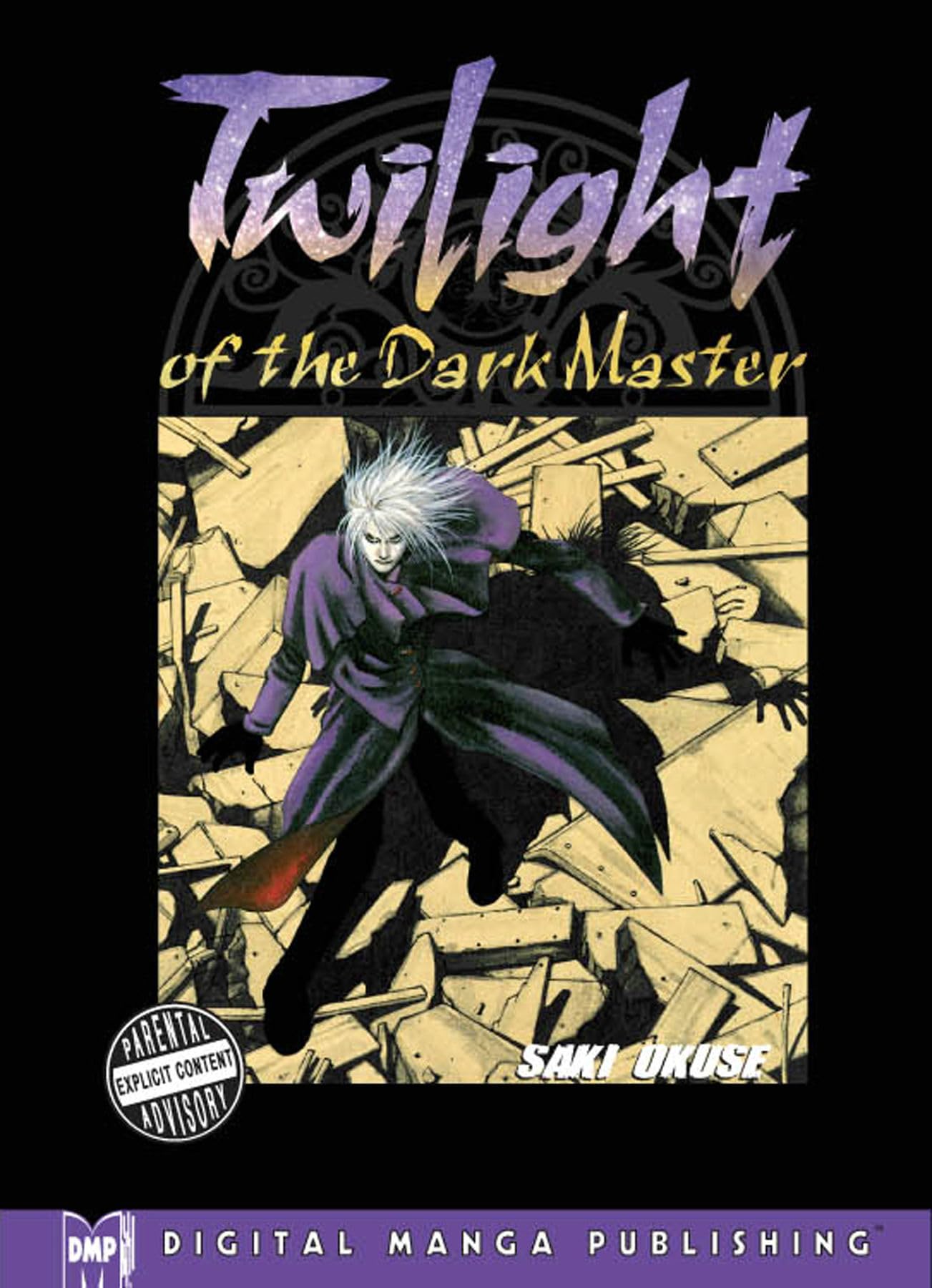 Twilight Of The Dark Master (TWILIGHT OF THE DARK MASTER GN) Manga
